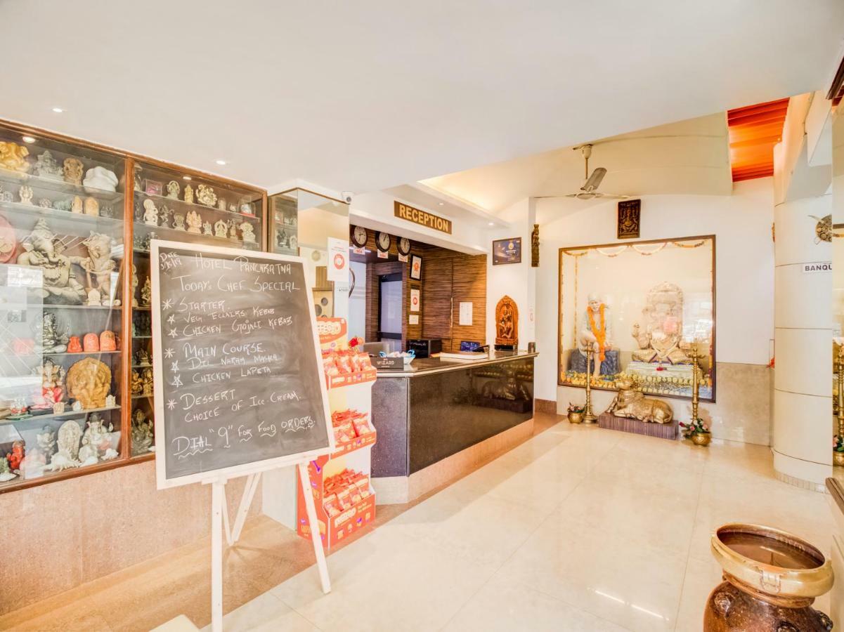 Oyo Flagship 19825 Hotel Panchratna Panvel Zewnętrze zdjęcie