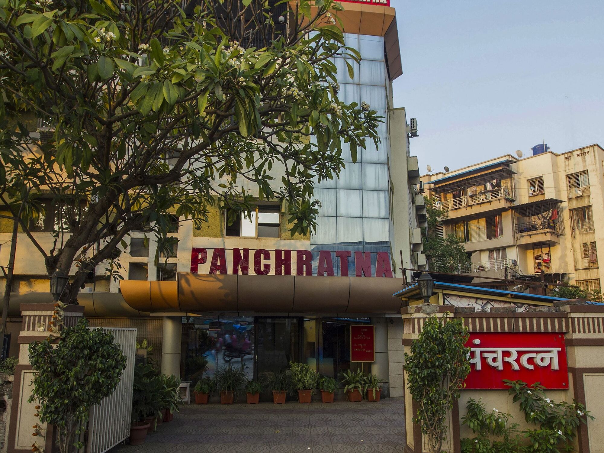 Oyo Flagship 19825 Hotel Panchratna Panvel Zewnętrze zdjęcie
